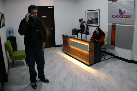 Tour image 4